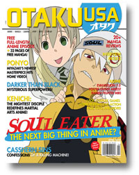 Otaku cover